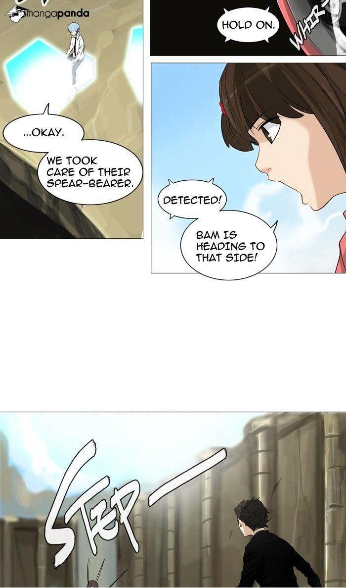 Tower Of God, Chapter 235 image 18